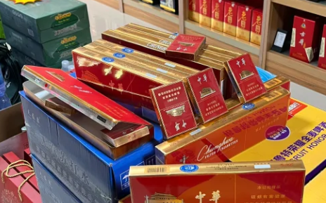 香煙微商一手貨源多少錢？