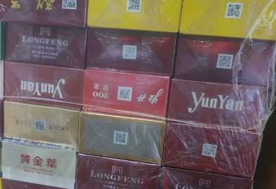 瑞麗免稅店香煙價格表及圖片最新