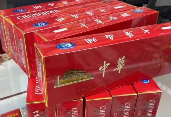  中華香煙價格表大全