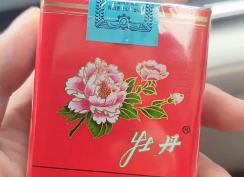 號稱小中華的是啥煙？