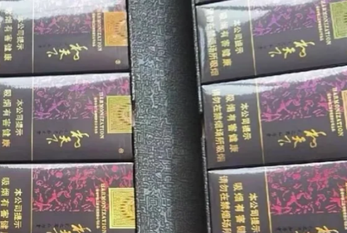 專供出口煙在哪里拿貨的？