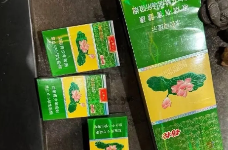 硬荷花一條多少錢？