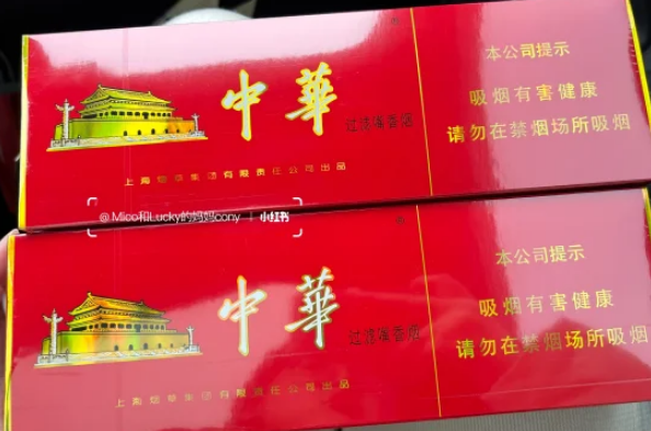 云霄口糧網購商城