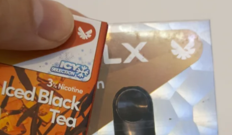 悅刻四代煙桿多少錢？