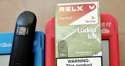 悅刻四代怎么調模式？