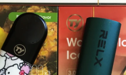 電子煙貨源微信，電子煙V商微信廠商