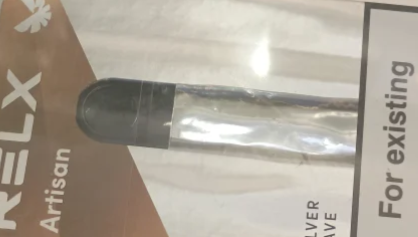 悅刻二代煙彈和幾代通用？