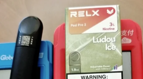 悅刻3代多少錢一支？