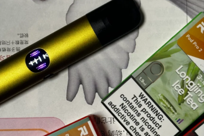 2025悅刻5代煙桿多少錢？