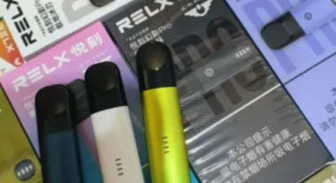 悅刻是哪個國家的？