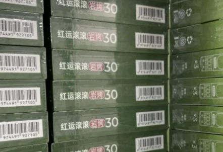 悅刻拿貨批發商價格表2025多少錢？