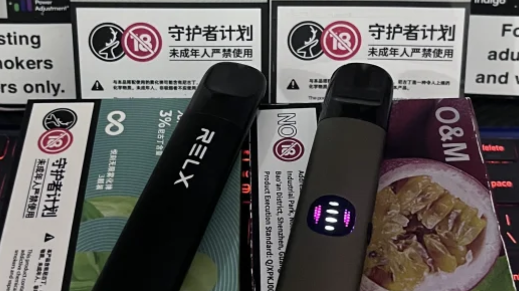 悅刻5代幻影pro多少錢？