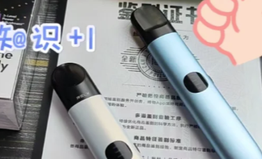 悅刻5代幻影pro關機鍵在哪？