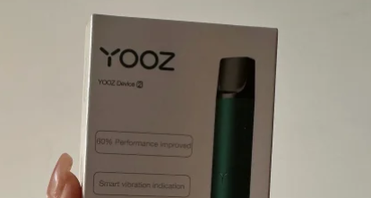 柚子二代煙桿價格，yooz官網旗艦店購買