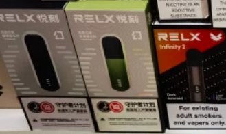 悅刻五代多少錢一支？RELX套裝價格2025