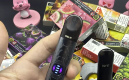 悅刻幻影pro怎么調檔？