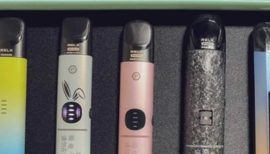 悅刻三代靈點煙彈多少錢一個？