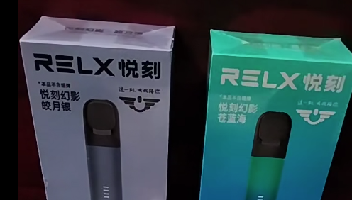 悅刻三代靈點怎么連接藍牙？