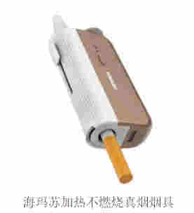 中國版IQOS：?，斕K不燃燒加熱器的評測與體驗