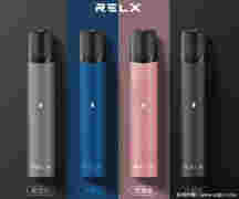 哪里有悅客空煙彈賣 助力月復合增速超30%