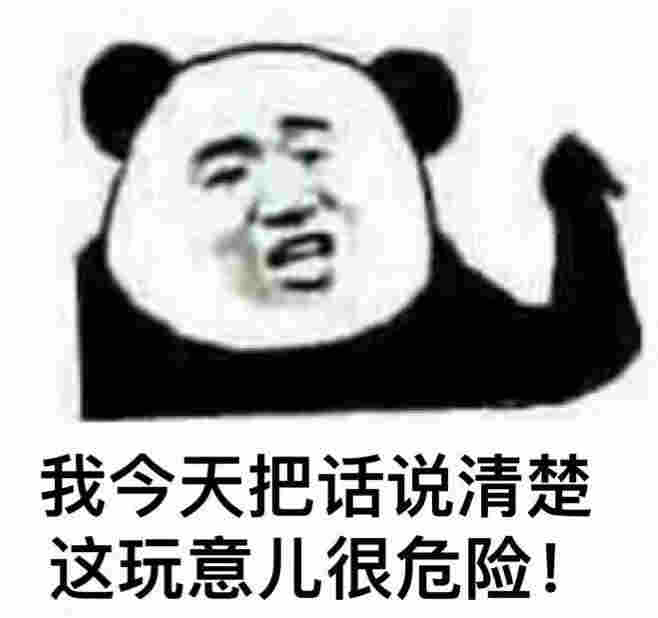 我今天把話說清楚！電子煙這貨不安全！