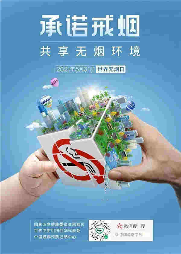 我今天把話說清楚！電子煙這貨不安全！