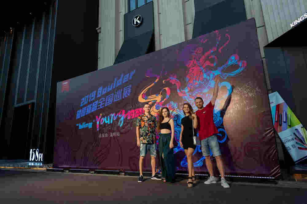 鉑德新bling首月線下銷售近6千萬，臺南菠蘿和薄荷煙草受追捧