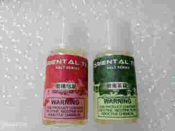 蒸汽煙油哪里有賣電子煙或納入專賣管理產業集中度將進一步提升