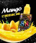 瓶裝煙油購買被電子煙“圍獵”的年輕人 這樣吸上第一口溫州健康網