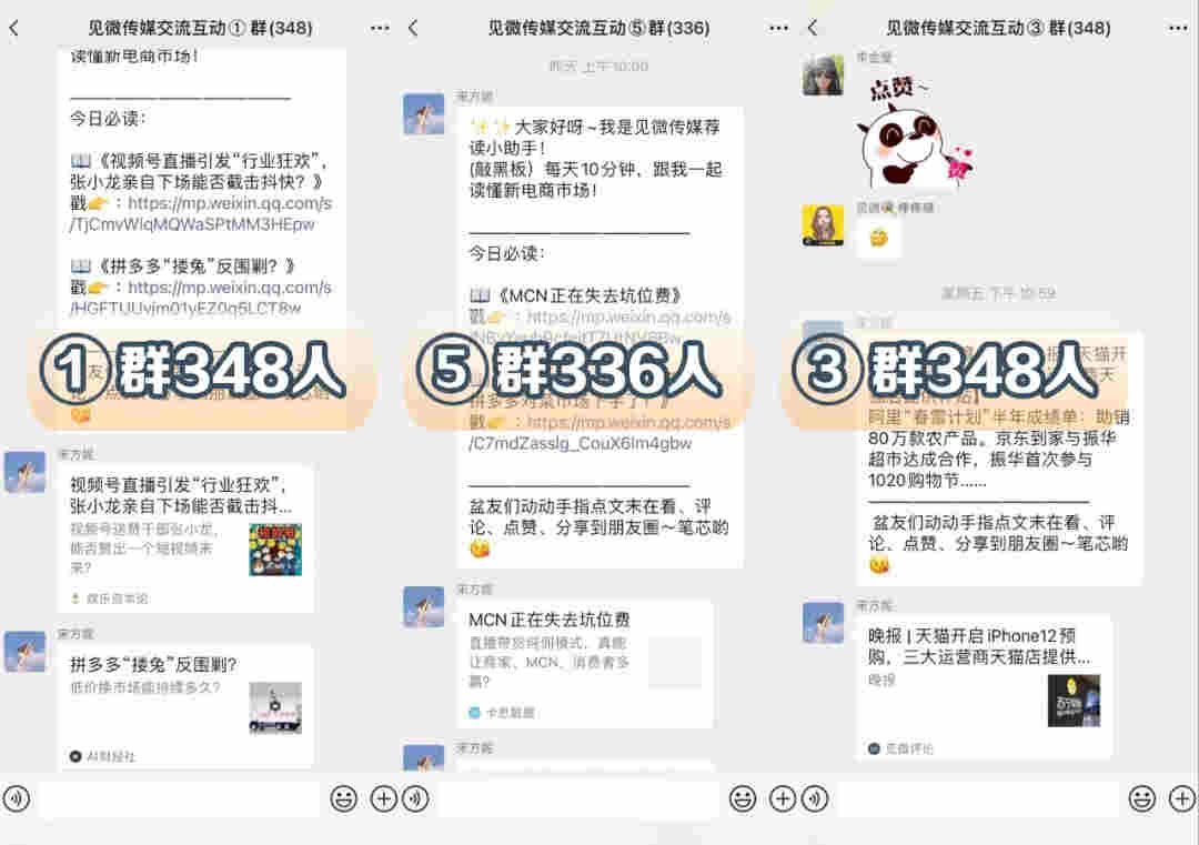 悅刻赴美上市：2021年，電子煙還有機會嗎？