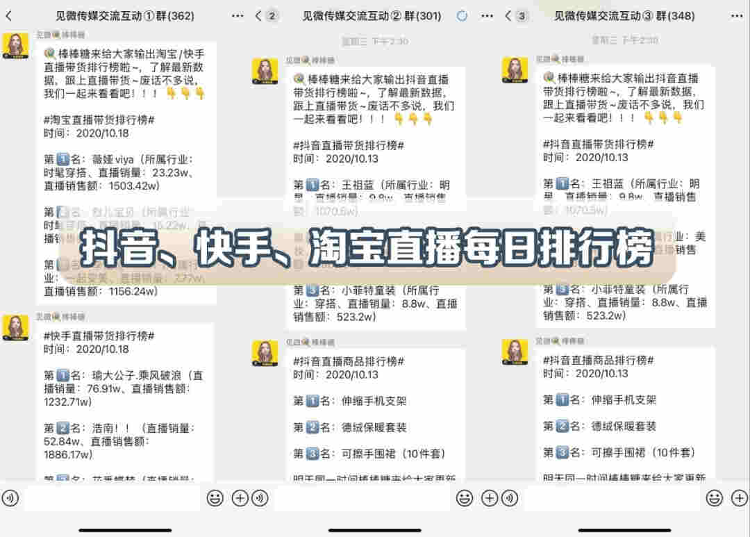 悅刻赴美上市：2021年，電子煙還有機會嗎？