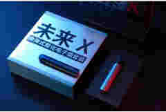 映卓ENJOVP亮相電子煙展 “未來X”大放異彩