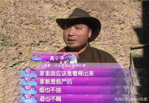 人設崩塌，丁真“翻車”了？當事人最新回應