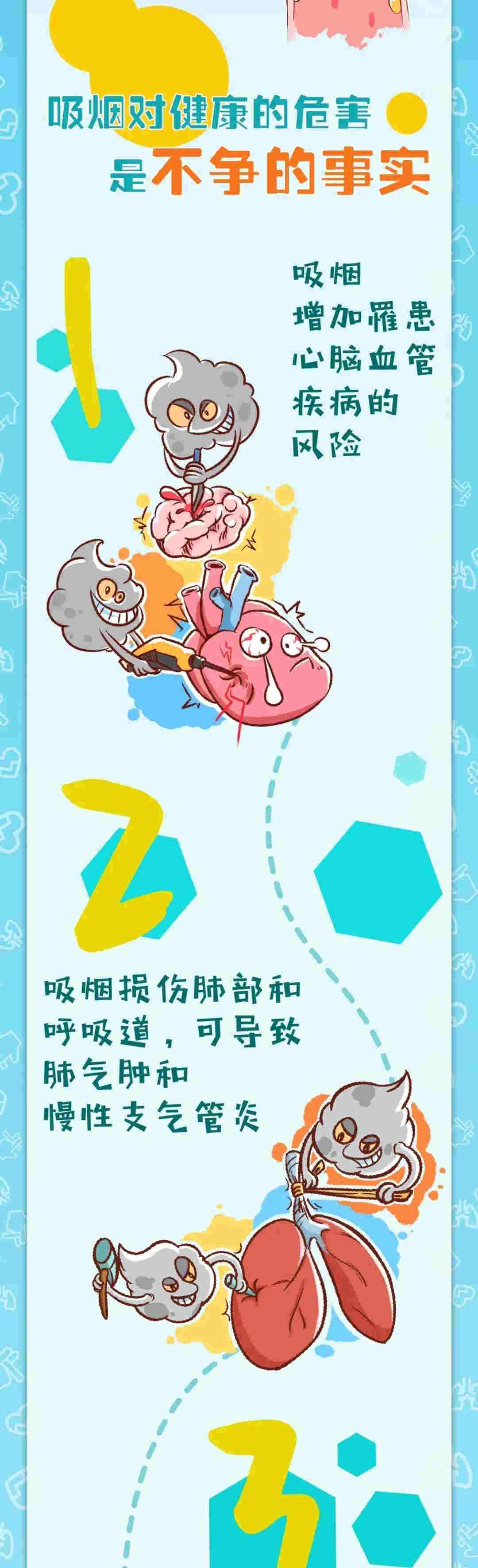 ?？谝蝗諆绕偏@兩起案值10萬元以上假煙案