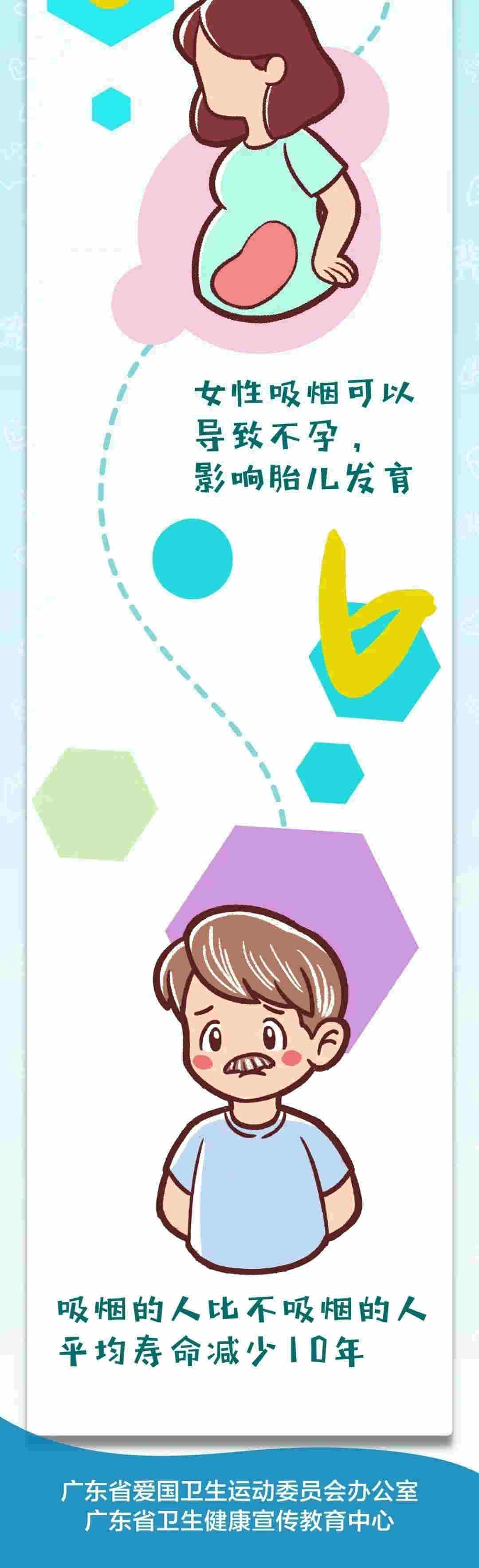 ?？谝蝗諆绕偏@兩起案值10萬元以上假煙案