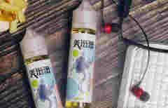 大煙霧適合的煙油推薦美滋滋爆珠萬寶路煙油