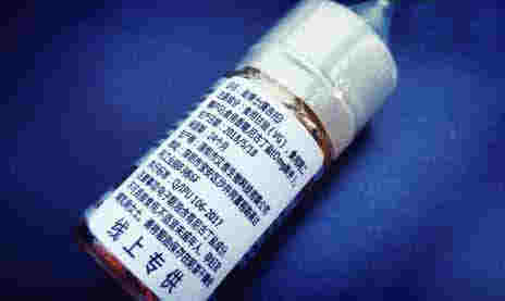 DR.SALT鹽博士尼古丁鹽煙油評測