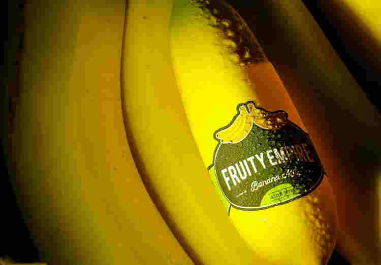 德森急凍香蕉奶煙油