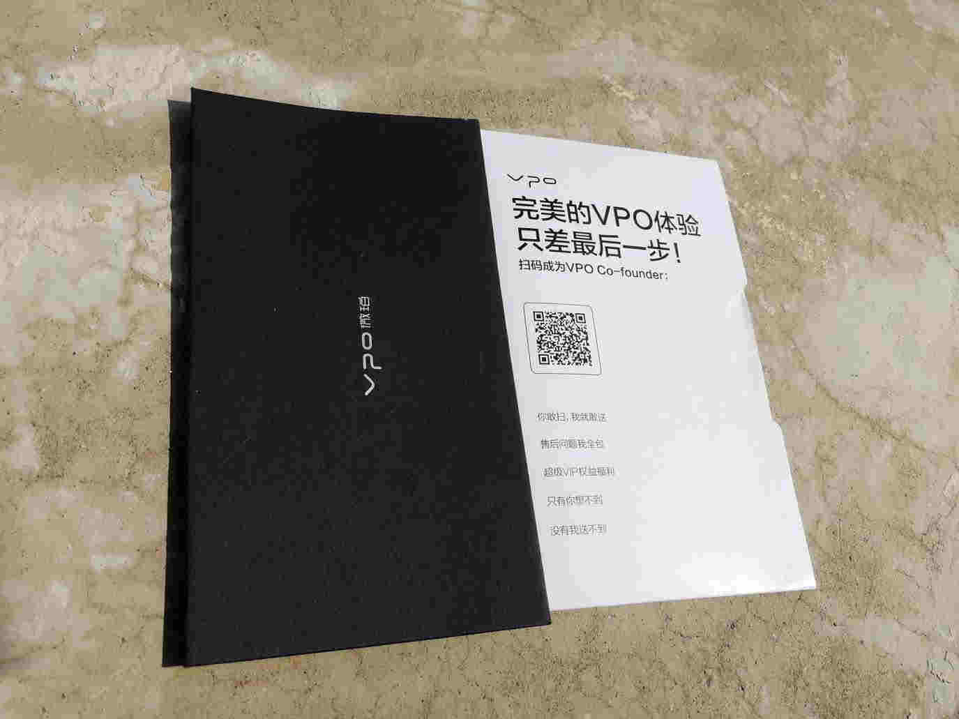  vpo電子煙怎么樣？