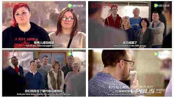 正規煙油購買平臺 電子煙煙油什么牌子最好