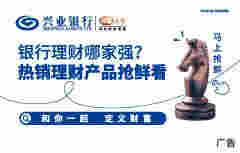 強監管時代電子煙斷“電”，天眼查數據顯示我國超2,200家相關企業已注銷或吊銷