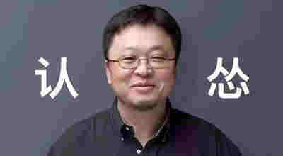 思摩爾國際：Q3經調整凈利潤同比增46%，全球電子煙龍頭強者愈強