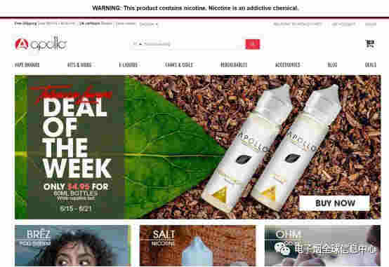 電子煙網購貨到付款 安全有有保障