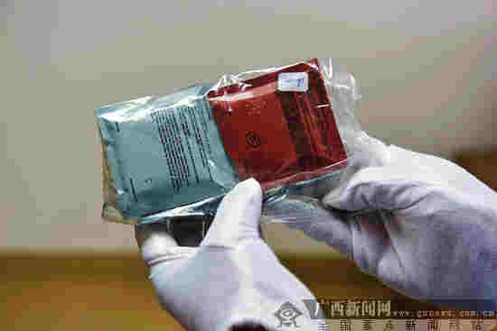 桂林市首例郵包走私大麻煙油案開庭審理