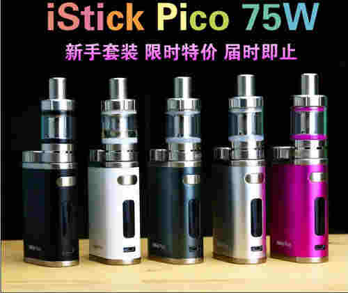 為什么現在搜索不到電子煙 電子煙逐漸列入煙草監管