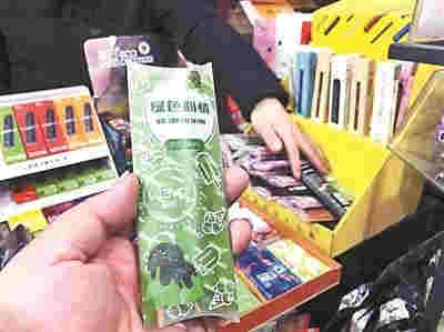 警惕！部分電子煙換上了“馬甲”