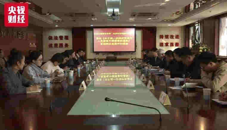 電商還賣電子煙？9家平臺被約談 線下線上監管升級