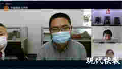 男子買電子煙發現不能戒煙還可能有害 起訴4家公司