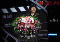 唐維紅：反映時代、觀照人民，用鏡頭記錄偉大中國