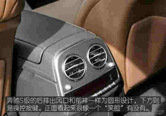 豐田埃爾法叫板奔馳S級 誰更舒適和尊貴？